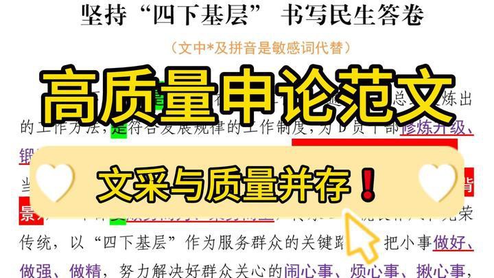 什么叫bd【bd代表碧迪醫(yī)療器械公司bd代表碧迪醫(yī)療器械公司】