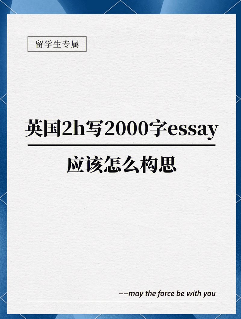什么叫bd【bd代表碧迪醫(yī)療器械公司bd代表碧迪醫(yī)療器械公司】