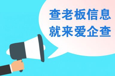 回民龍魚店【呼和浩特回民區俊桃龍魚店】