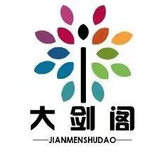 魚肚里有白色扁蟲子【關(guān)于魚類寄生蟲的問題】