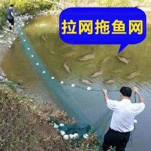 撈魚網圖片【撈魚網圖片及相關產品推薦】 龍魚百科 第31張 撈魚網圖片【撈魚網圖片及相關產品推薦】 撈魚網圖片【撈魚網圖片及相關產品推薦】 龍魚百科 第31張