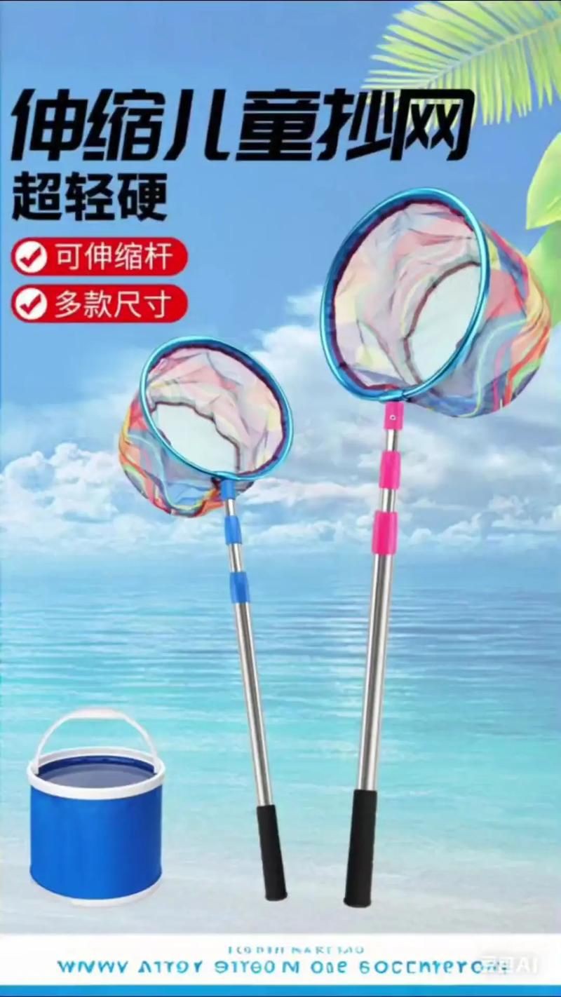 撈魚網圖片【撈魚網圖片及相關產品推薦】 龍魚百科 第22張 撈魚網圖片【撈魚網圖片及相關產品推薦】 撈魚網圖片【撈魚網圖片及相關產品推薦】 龍魚百科 第22張