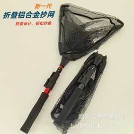 撈魚網圖片【撈魚網圖片及相關產品推薦】 龍魚百科 第30張 撈魚網圖片【撈魚網圖片及相關產品推薦】 撈魚網圖片【撈魚網圖片及相關產品推薦】 龍魚百科 第30張