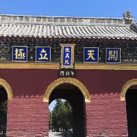 錦鯉養(yǎng)什么顏色最吉利【紅白錦鯉養(yǎng)什么顏色最吉利】