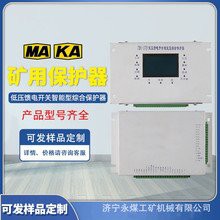 電光防爆開關廠家電話【電光防爆開關廠家電話聯系方式及行業現狀調研報告】