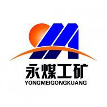 電光防爆開關廠家電話【電光防爆開關廠家電話聯系方式及行業現狀調研報告】