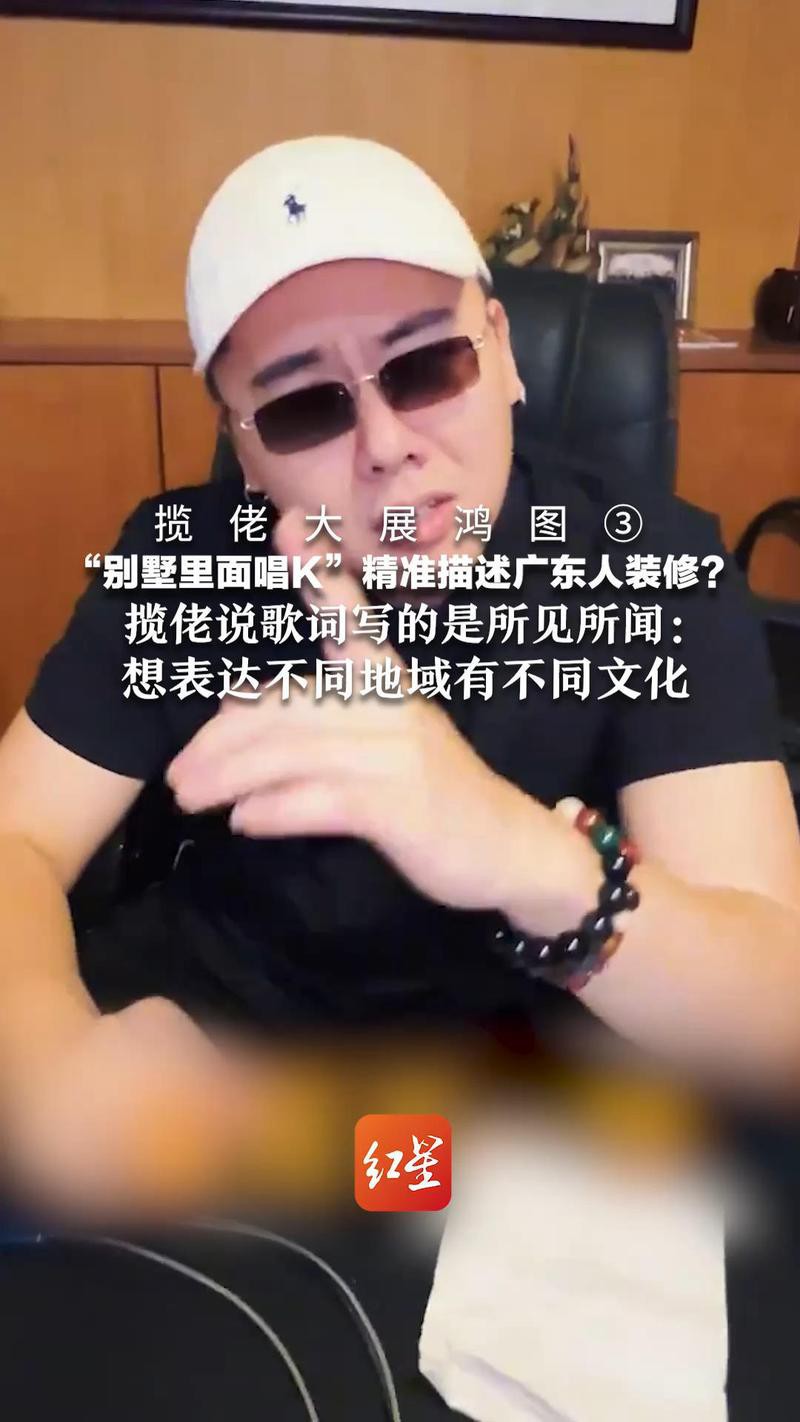 《別墅里面唱k》歌詞【《別墅里面唱k》------別墅里面唱k】