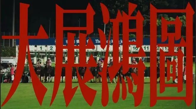 《別墅里面唱k》歌詞【《別墅里面唱k》------別墅里面唱k】