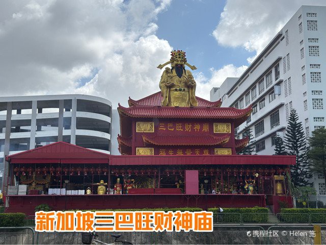 三巴旺屬于新加坡什么檔次【新加坡三巴旺溫泉公園、溫泉公園、溫泉公園、溫泉公園】 三巴旺屬于新加坡什么檔次【新加坡三巴旺溫泉公園、溫泉公園、溫泉公園、溫泉公園】 龍魚論壇 第5張