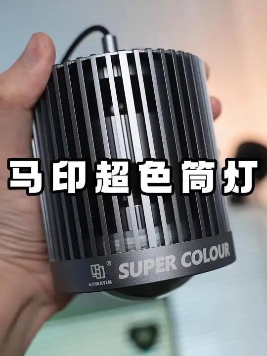 馬印魚缸爆藻燈【馬印魚缸爆藻燈是一款專為水族箱設計的全光譜led筒燈】 龍魚百科 第8張 馬印魚缸爆藻燈【馬印魚缸爆藻燈是一款專為水族箱設計的全光譜led筒燈】 馬印魚缸爆藻燈【馬印魚缸爆藻燈是一款專為水族箱設計的全光譜led筒燈】 龍魚百科 第8張