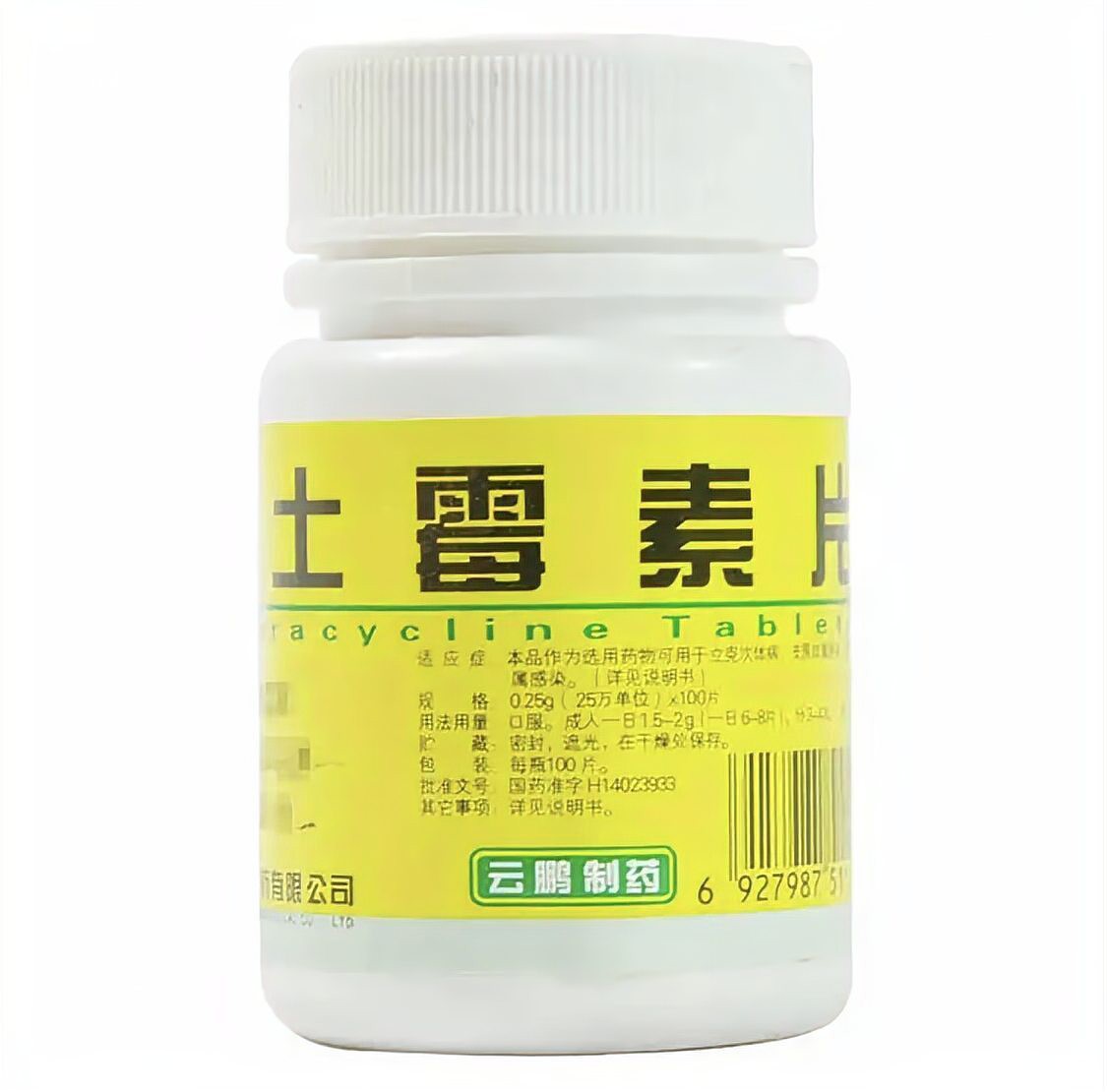 甲硝唑?qū)堲~安全嗎【甲硝唑在觀賞魚中的作用】