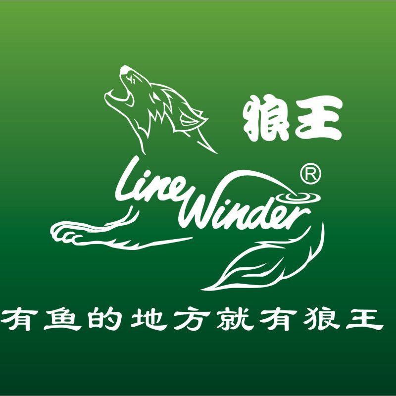 狼王漁具有限公司官網【東莞狼王漁具有限公司】