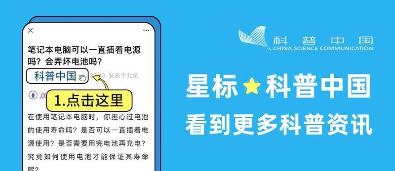 馬來西亞有老虎嗎【馬來西亞發現野生老虎蹤跡當局公開照片光明網拍下罕見一幕】
