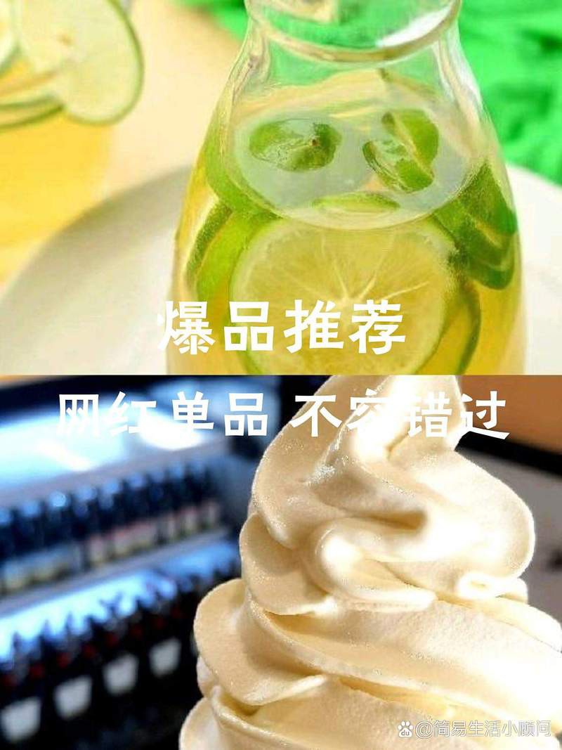 吉木薩爾龍魚店【吉木薩爾龍魚店哪家最好】