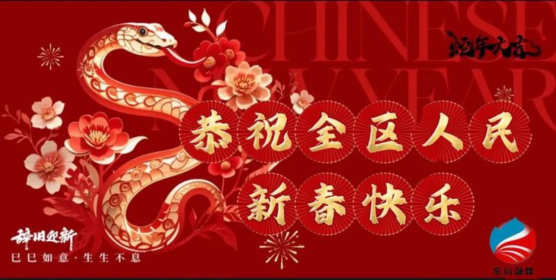 東川區武裝部電話號碼【<strong><mark>云南</mark></strong>省昆明市東川區人民政府征兵辦公室基本信息查號】