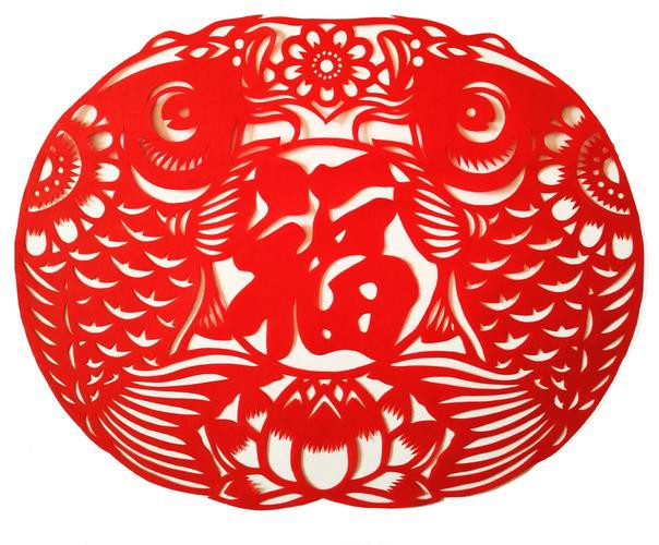 福字魚的圖片大全【福字魚創意圖片全面解析】