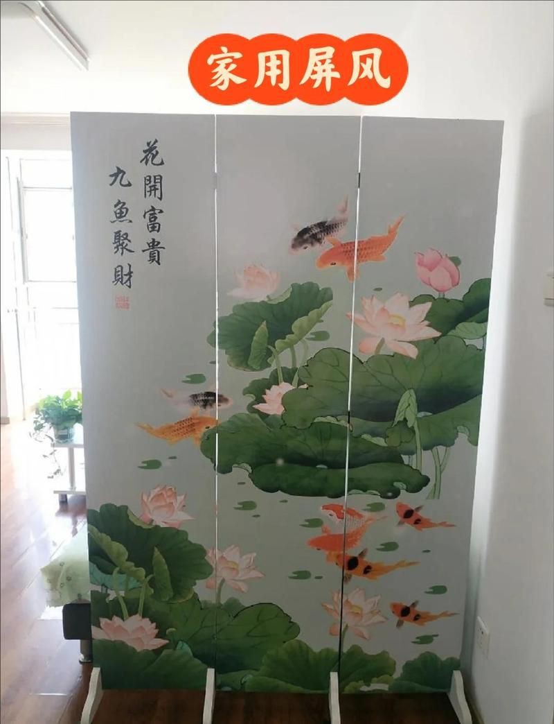 牡丹和魚的寓意是什么【《牡丹和魚的寓意》在傳統文化中】