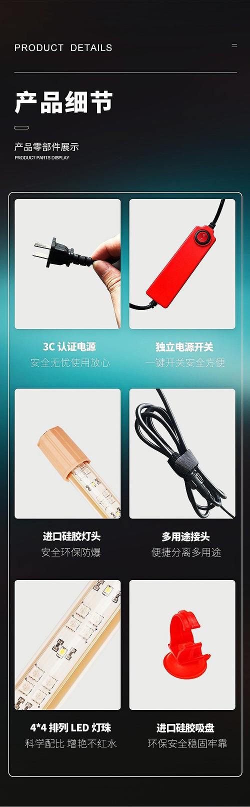 馬印神燈真假鑒別圖解【馬印神燈真偽鑒別】 馬印神燈真假鑒別圖解【馬印神燈真偽鑒別】 龍魚百科 第17張