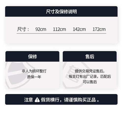 馬印神燈真假鑒別圖解【馬印神燈真偽鑒別】 馬印神燈真假鑒別圖解【馬印神燈真偽鑒別】 龍魚百科 第27張
