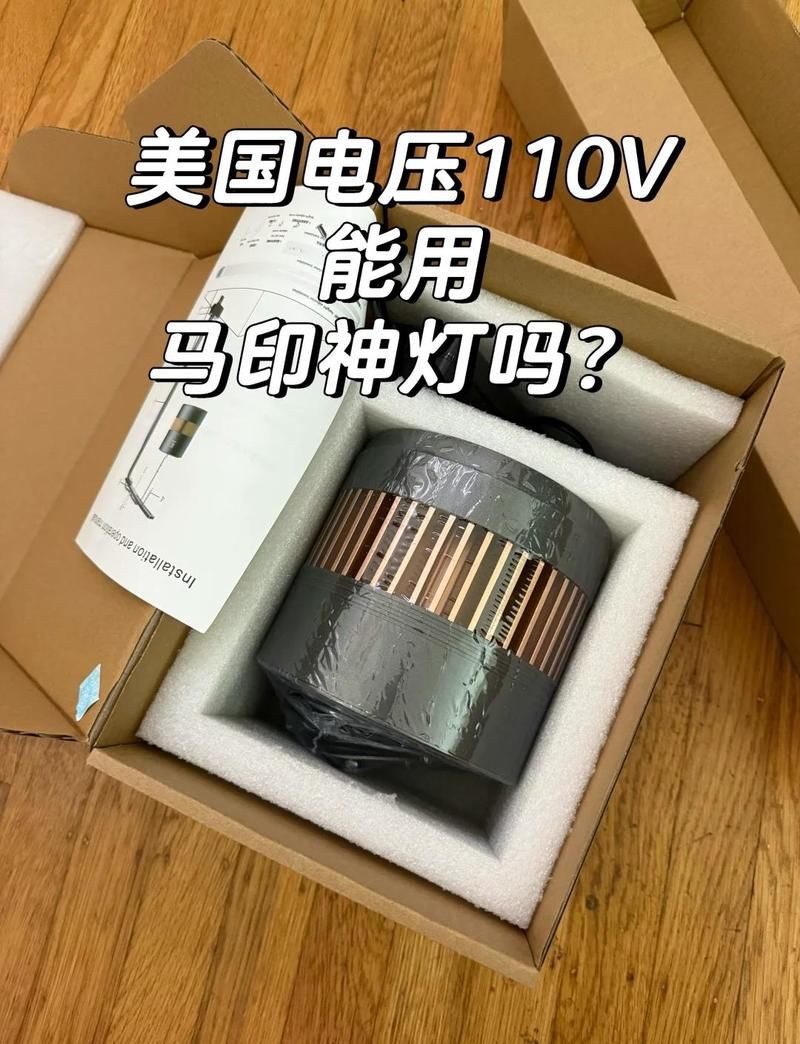 馬印神燈真假鑒別圖解【馬印神燈真偽鑒別】 馬印神燈真假鑒別圖解【馬印神燈真偽鑒別】 龍魚百科 第32張