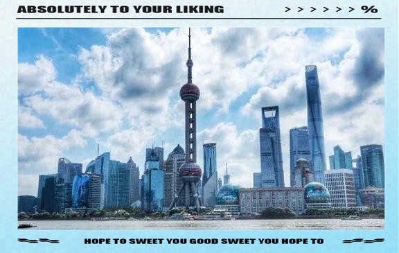 上海好還是新加坡好【上海vs新加坡，】