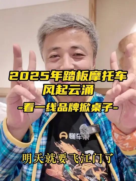 摩托車一二三線品牌【國產一線摩托車品牌有哪些騎士分享】 摩托車一二三線品牌【國產一線摩托車品牌有哪些騎士分享】 龍魚百科 第4張