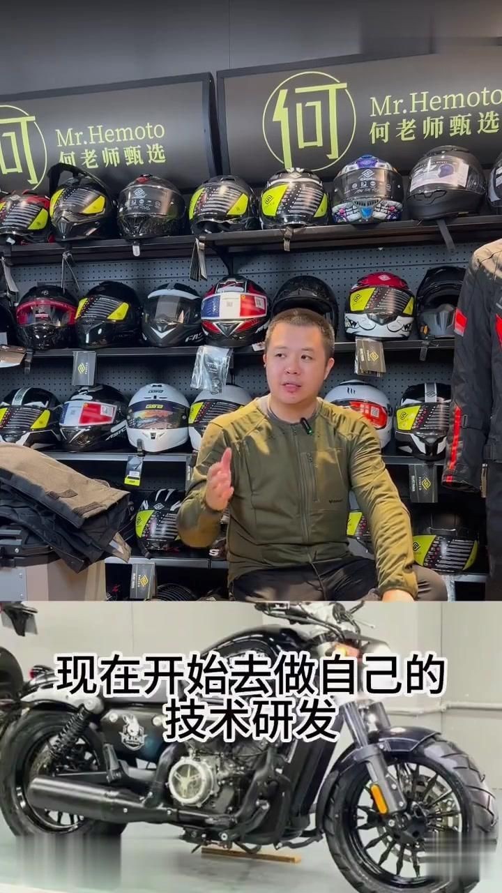 摩托車一二三線品牌【國產一線摩托車品牌有哪些騎士分享】 摩托車一二三線品牌【國產一線摩托車品牌有哪些騎士分享】 龍魚百科 第2張