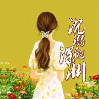 巨骨舌魚多少元一只【巨骨舌魚價(jià)格差異極大網(wǎng)友:這么容易死的嗎】 巨骨舌魚多少元一只【巨骨舌魚價(jià)格差異極大網(wǎng)友:這么容易死的嗎】 龍魚百科 第4張