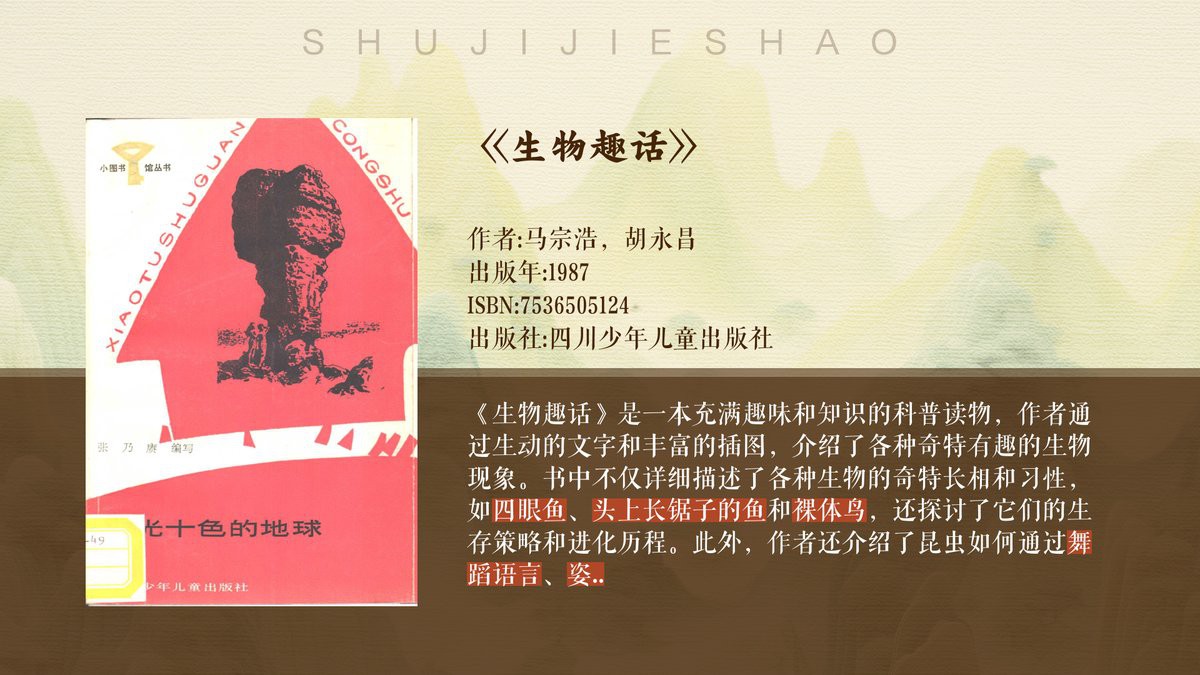 電鰻是高壓電嗎還是低壓【水中高壓電鰻放電能力最強的淡水魚類之一，電鰻的電流可達1安培】 電鰻是高壓電嗎還是低壓【水中高壓電鰻放電能力最強的淡水魚類之一，電鰻的電流可達1安培】 龍魚論壇 第3張