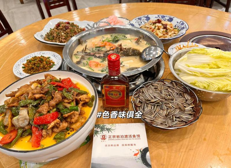 張家界永定龍魚(yú)店【張家界永定區(qū)特色魚(yú)館中國(guó)娃娃魚(yú)館包廂預(yù)定電話多少】