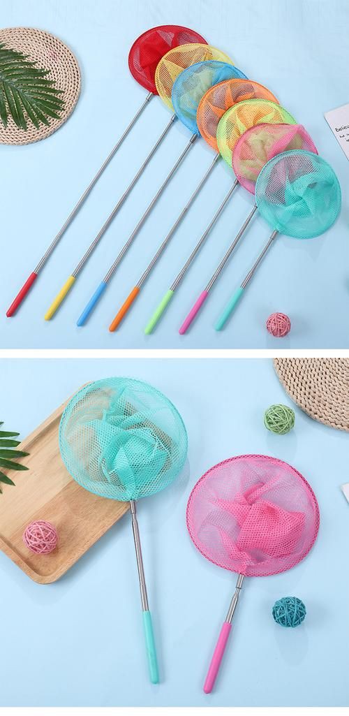 撈魚網兜圖片【《撈魚網兜圖片》】