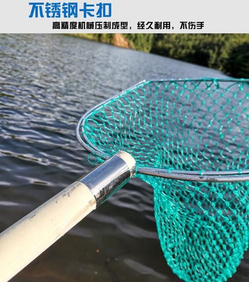 撈魚網兜圖片【《撈魚網兜圖片》】