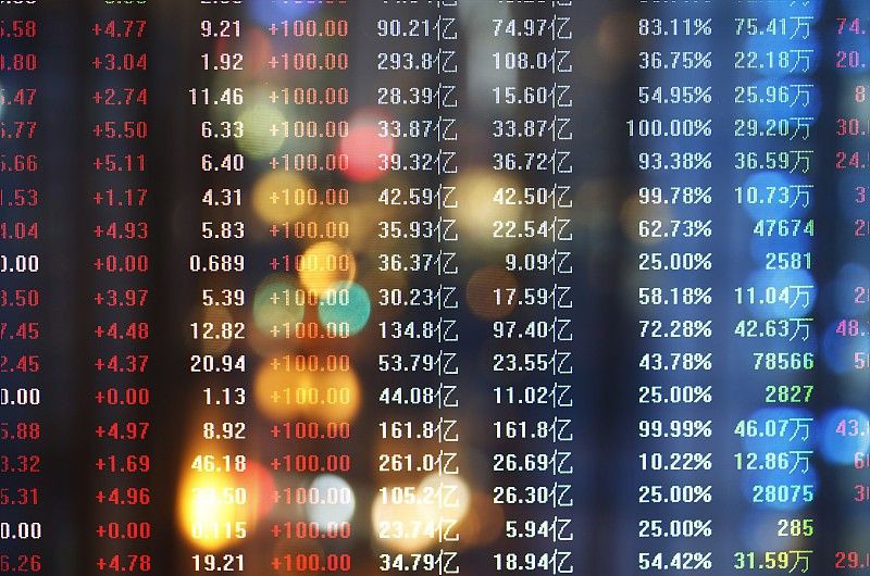 淮安水族店【關(guān)于“淮安水族店”的介紹】 淮安水族店【關(guān)于“淮安水族店”的介紹】 全國水族館企業(yè)名錄 第7張