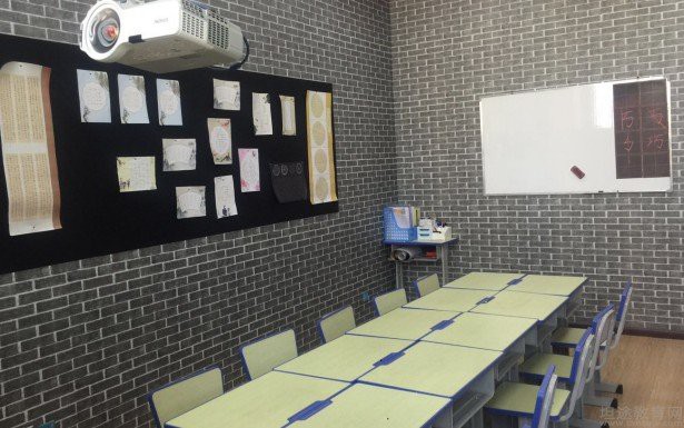 東方童藝術(shù)培訓(xùn)學(xué)校怎么樣【東方童民族藝術(shù)培訓(xùn)學(xué)校】 龍魚(yú)論壇 第3張 東方童藝術(shù)培訓(xùn)學(xué)校怎么樣【東方童民族藝術(shù)培訓(xùn)學(xué)校】 東方童藝術(shù)培訓(xùn)學(xué)校怎么樣【東方童民族藝術(shù)培訓(xùn)學(xué)校】 龍魚(yú)論壇 第3張