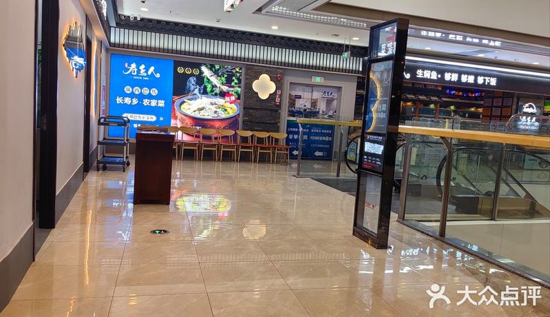巴馬龍魚(yú)店【巴馬龍魚(yú)的價(jià)格】
