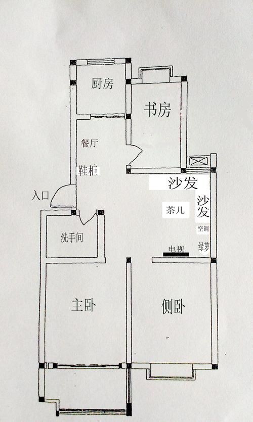 魚缸在客廳的最佳位置示意圖【《魚缸在客廳的最佳位置示意圖》】 龍魚百科 第22張 魚缸在客廳的最佳位置示意圖【《魚缸在客廳的最佳位置示意圖》】 魚缸在客廳的最佳位置示意圖【《魚缸在客廳的最佳位置示意圖》】 龍魚百科 第22張