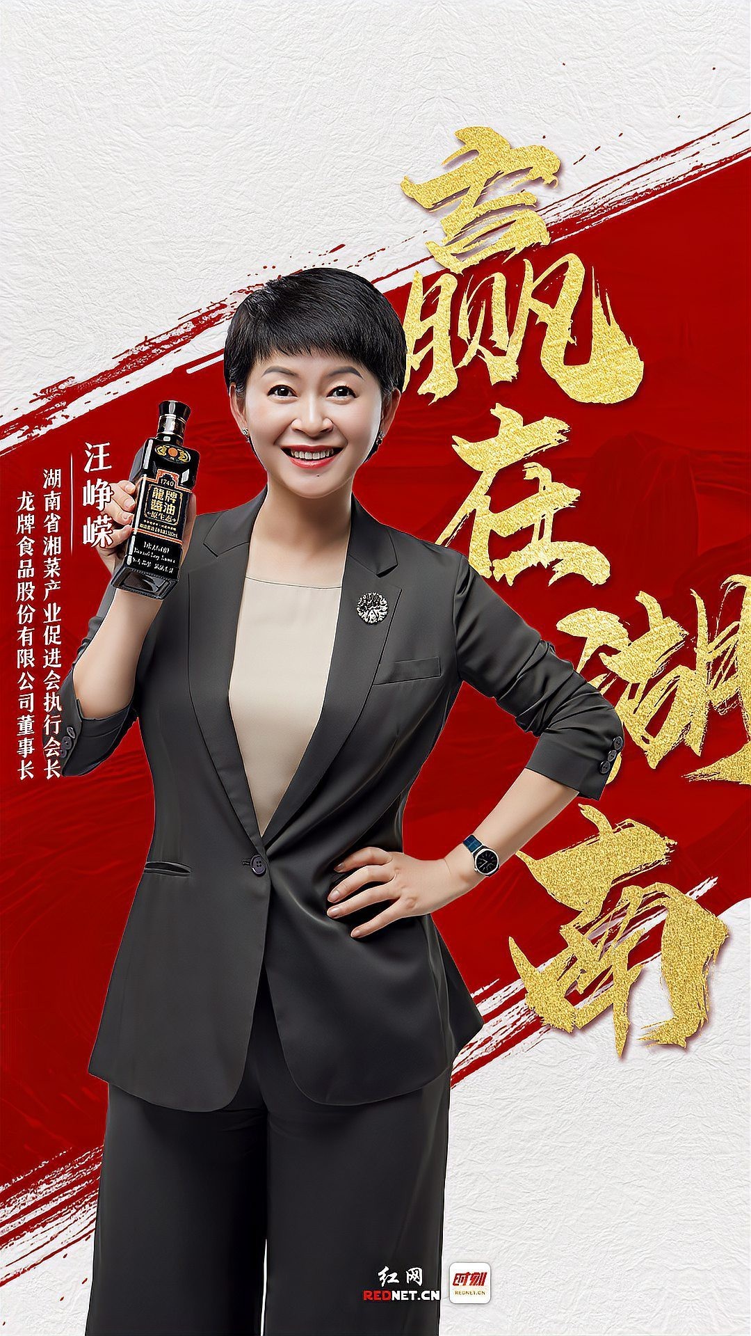 吉首龍魚店【吉首市大田龍魚類養殖場】 吉首龍魚店【吉首市大田龍魚類養殖場】 全國水族館企業名錄 第3張