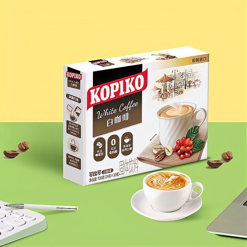 馬來(lái)西亞白咖啡十大名牌【2018馬來(lái)西亞白咖啡品牌排行榜】