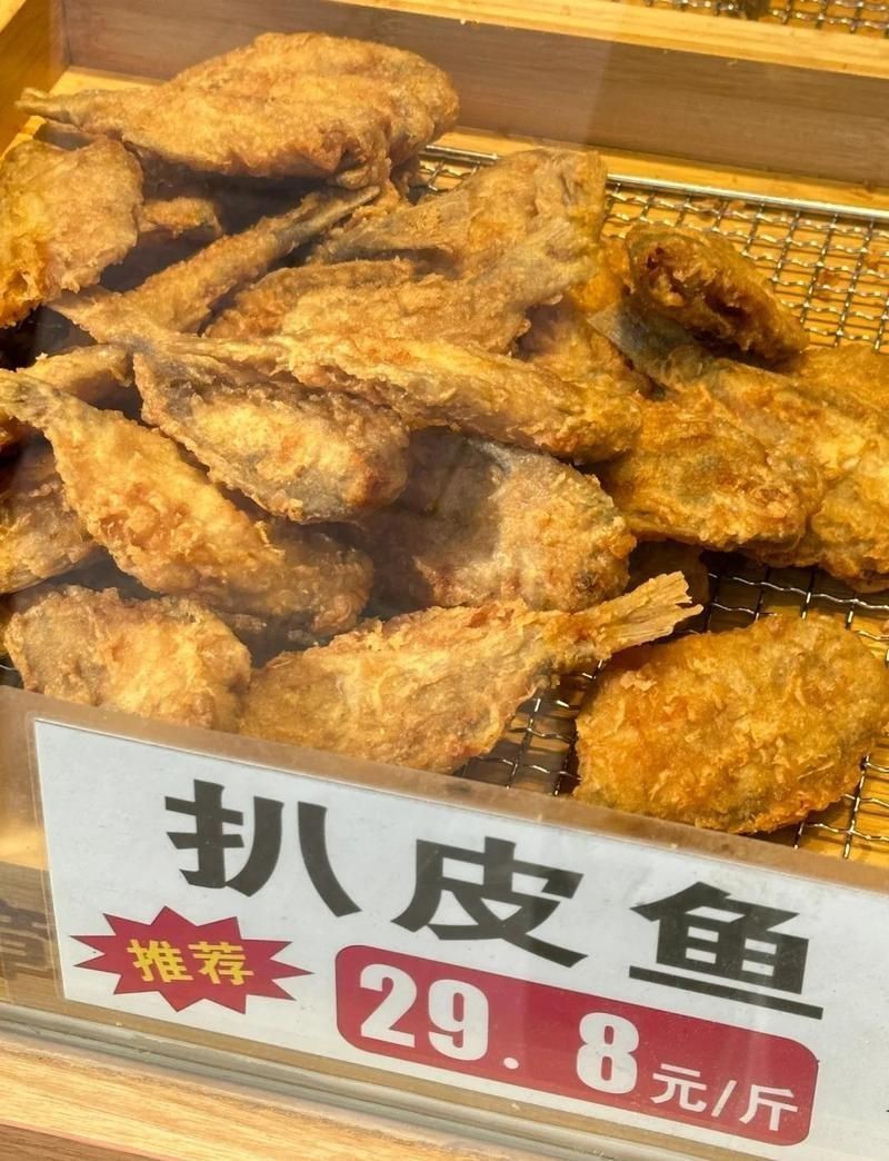 寶雞龍魚店【寶雞的龍魚店以特色魚類美食吸引眾多食客其中曙光路的老店備受推崇】 寶雞龍魚店【寶雞的龍魚店以特色魚類美食吸引眾多食客其中曙光路的老店備受推崇】 全國(guó)水族館企業(yè)名錄 第12張