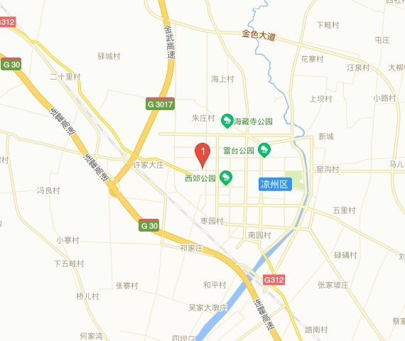 武威水族店【武威市擁有多家特色水族店為當?shù)鼐用裉峁┝素S富的觀賞魚及水族用品選擇】