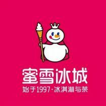 合作水族店，合作水族店怎么做？ 合作水族店，合作水族店怎么做？ 全國水族館企業名錄 第1張