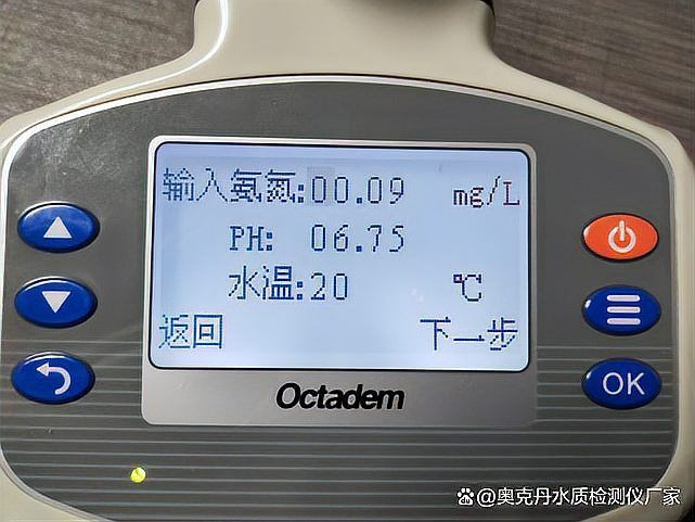 水質管理對喂食有何影響？【新手養魚不宜多喂食水質管理關鍵揭秘全民小視頻】