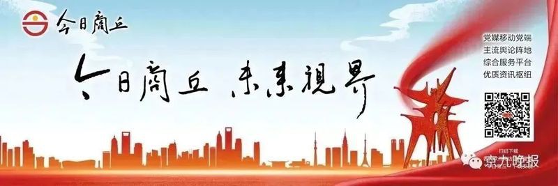 商丘水族店【商丘水族店哪家口碑最好】 商丘水族店【商丘水族店哪家口碑最好】 全國水族館企業(yè)名錄 第7張