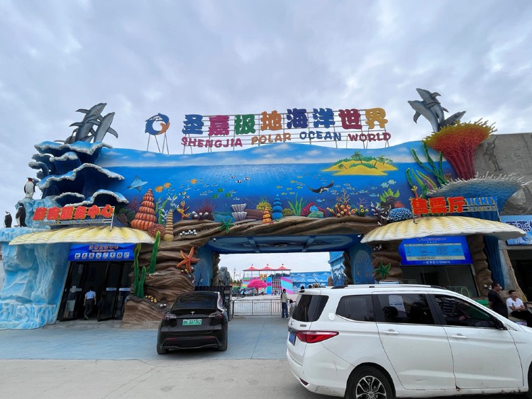 商丘水族店【商丘水族店哪家口碑最好】 全國水族館企業(yè)名錄 第3張 商丘水族店【商丘水族店哪家口碑最好】 商丘水族店【商丘水族店哪家口碑最好】 全國水族館企業(yè)名錄 第3張