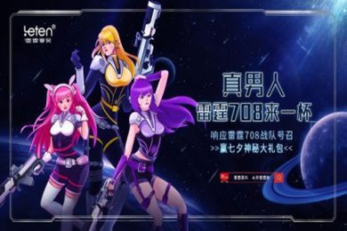 有哪些品牌震動棒適合夜間使用？【適合夜間使用的震動棒品牌】