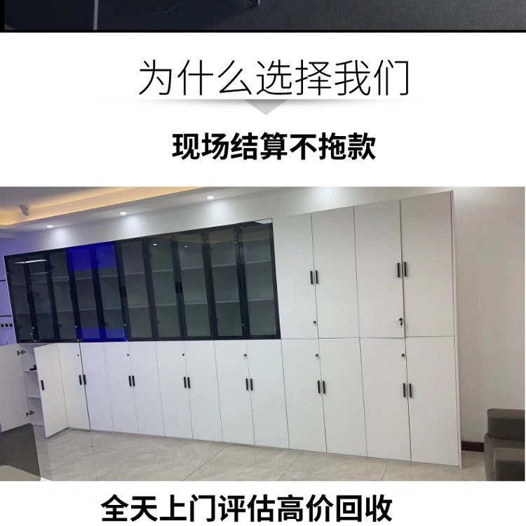 二手魚缸回收電話【二手魚缸回收市場現狀、服務流程及注意事項】 二手魚缸回收電話【二手魚缸回收市場現狀、服務流程及注意事項】 龍魚論壇