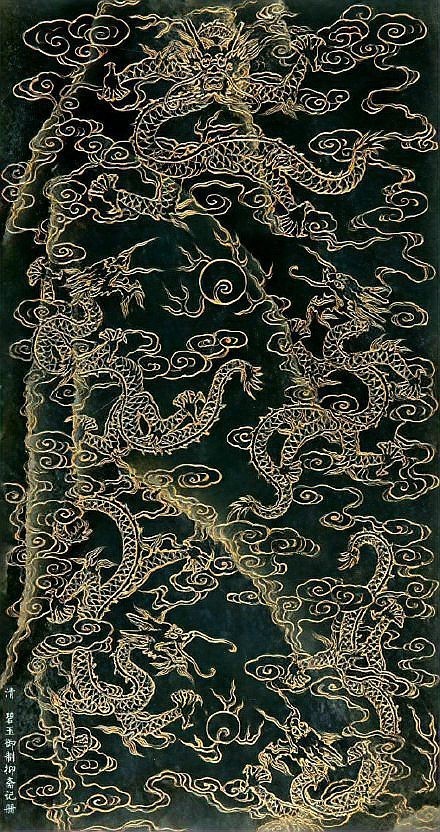 中國龍壁紙霸氣【《中國龍\