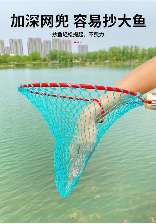 撈魚網兜的照片大全【京東魚缸網撈品牌排行榜京東魚缸網撈品牌排行榜】