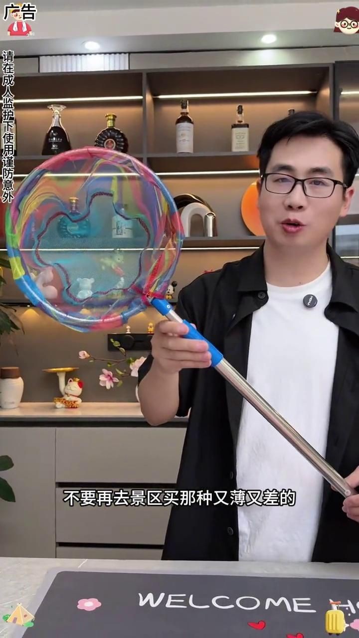 撈魚網兜的照片大全【京東魚缸網撈品牌排行榜京東魚缸網撈品牌排行榜】