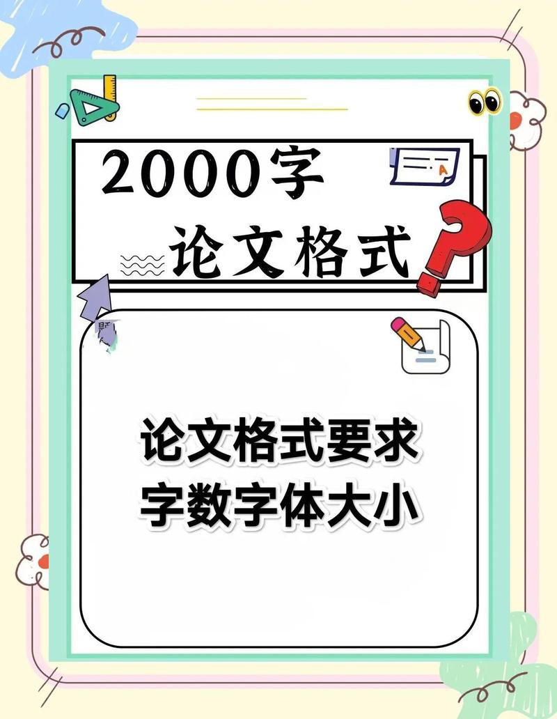 人工埃及神仙魚和野生哪個更貴【人工培育與觀生興起】 人工埃及神仙魚和野生哪個更貴【人工培育與觀生興起】 龍魚論壇 第4張